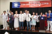國民黨團訪團24小時快閃南加州　近300位僑胞熱情相聚