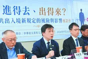 赴陸小心！陸出入境新規上路　陸委會提醒5類人成高風險