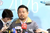 蔣萬安妻遭出征　洪申翰：APEC正式名稱就是Chinese Taipei