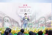 蔣萬安剪綵引孫運璿金句　預告大巨蛋下一步