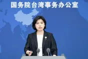 雙城論壇上海踩線團被迫「降級」！陸國台辦怒轟「無理刁難」