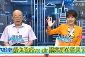 公館「洋流」起風？郭正亮酸：同溫層又自嗨