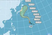 杜鵑颱風生成！強度上看中颱　未來路徑大迴轉