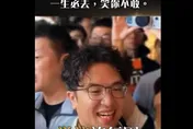 韋淳祐酸爆「洋流」：大罷免同一批人組旅遊團！不叫破圈叫繞圈