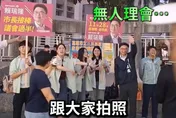 喊破喉嚨竟無人理會！賴瑞隆尷尬了