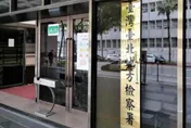 抓到了！知名女醫外洩健保資料給藥廠　遭地檢署起訴