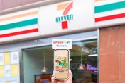 超商大戰！7-11點數換電視　萊爾富可刷比特幣、全家推聯名卡