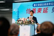 日本「神人級學者」預言台北市長選戰終局！蔣萬安、沈伯洋回應了
