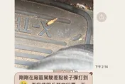 台中清潔車遭彈頭擊中！陸軍十軍團證實竹七靶場流彈