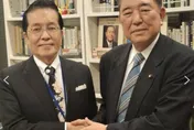 國民黨副主席張榮恭訪問日本拜會前首相　石破茂：希望與鄭麗文會面
