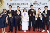 連法國巨星都甘拜下風！　台灣5位視障調香師勇奪雙冠