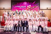 桃企聯10周年暨理事長交接　賴清德同台張善政：力拚產業轉型