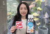 OKmart「心樸動福鮮乳」開賣！全家應援賽事奪金抽黃金