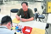 網紅市議員參選人不能選了！「瀟湘公子」遭通緝今自行投案