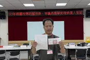 「瀟湘公子」投案繳15萬撤通緝！另一案上訴遭駁回將入監