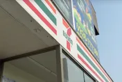 超商咆哮女顧客身分曝光！等列印半小時怒告原PO網暴