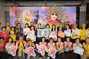 「姐姐」謝金燕來了！黃妃、Marz23、台鋼雄鷹啦啦隊全員集結　雙十連假High翻虎尾