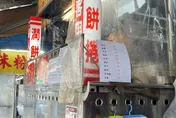 黃仁勳曾訂上千份！台北40年老店「萊客潤餅捲」停業原因曝