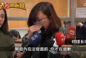 台灣首例酒駕殺人罪定讞！郭俊邑恐攻級狂飆奪命始末