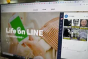 上班族集體崩潰！LINE電腦版驚傳大當機　網喊：能下班嗎