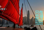 亞太航空公司掀購機潮搶旅客！國泰航空推香港機票限量優惠