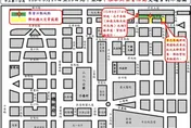 民進黨明舉辦創黨40週年音樂會　北市警交管資訊一次看