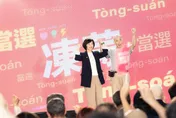 蘇貞昌鴨霸鐵證！呂家愷爆「綠前縣長因蘇巧慧辦趴被趕出官邸」