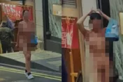 蘭桂坊驚見「裸女」深夜遊街！長髮女子淡定走路　路人全看傻