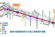 嘉義市區鐵路高架化「進度已逾6成」　拚118年底通車