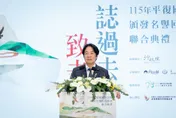 平復國家不法頒發名譽回復證書　賴清德總統向受難者及家屬致歉