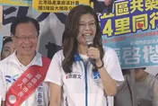 藍白大團結！雙主席同台挺張啓楷　鄭麗文喊「黨外在野大聯盟」
