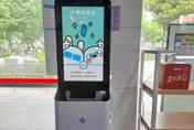 舊iPhone擦乾淨多賣5000元！專家：髒污易誤判刮傷