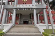 驚悚案外案！警逮毒鴛鴦納悶「孩子怎麼少1個」竟被裝桶棄屍