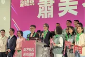 蕭美琴力挺賴瑞隆喊「隆貓」　揭他溫暖可愛又有爆發力