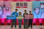 世新大學抱回4座金聲獎　聲音敘事能力獲高度評價