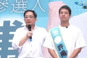 影/台北市藍白合　管中閔、王鴻薇、鄭照新站台許甫競總成立大會