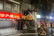 一家五口吃燒肉Smile遇大火！父最後跳下「還原驚悚過程」