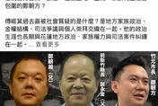 陳冠宇請問賴總統：為何在新竹縣提名被金權疑雲包圍的鄭朝方？