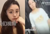 陸正妹主播赴泰旅遊淪豬仔！家屬視訊她「神情渙散」索285萬贖金