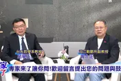 習川華府大戲將上演！川普破天荒親接機　黃介正驚爆台灣軍售卡關內幕