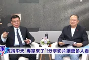 兩岸統一後方案成台灣禁忌？學者怒轟掩耳盜鈴　驚爆AI無人機將主導台海戰場