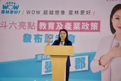 擘劃斗六未來10年藍圖　張嘉郡提石榴育才、雲科研發、產業落地3支柱