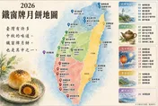 2026鐵窗牌月餅地圖出爐！全台24處監獄開賣　供不應求