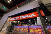 沒搶到會哭！Mister Donut連三天買5送5　Krispy Kreme新品登場