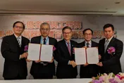 大億董座辭任！宣告轉向專業經理人治理