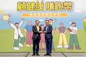 健康幣擴大兌換通路！全家、7-ELEVEN響應　年底陸續登場
