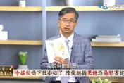 陳俊旭警告最完美毒藥是果糖　手搖飲恐讓肝臟成解毒員