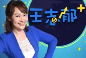 震撼！三立新聞總監王志郁傳「宣布退休」轉戰大同