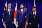美日韓外長紐約會談　重申台海和平穩定重要性