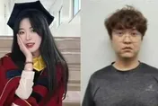 陸女留學生南韓遭殺害分屍案　兇嫌講師精神病檢定未過